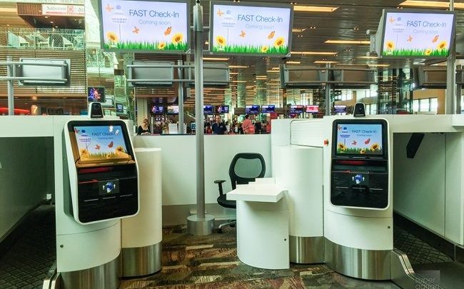 ロンタイン空港：乗客認証に人工知能を導入